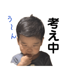 himawarika_20260804195929