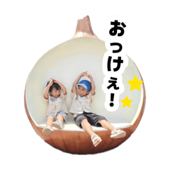 isuko_20260804200422