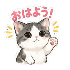 yu-ka-n_20260804200030