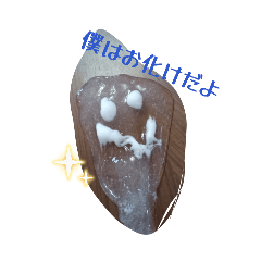 coco_20260804200201