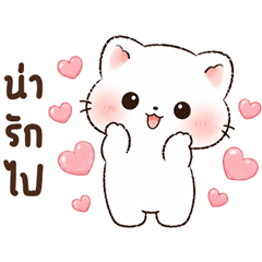meowchobi 2 big <3