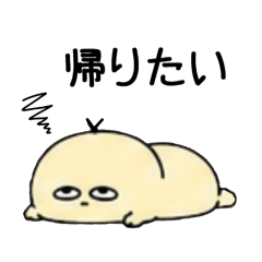 yukiyuki_20260803232953