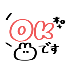 家族連絡◎カラフル手書きマーカー #1