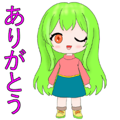 Cute girl's LINE Sticker 12