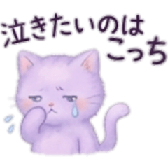 Negative, fluffy, "dream-cute" animals.