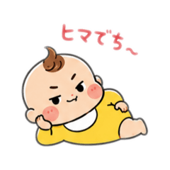 hana_20260804181136