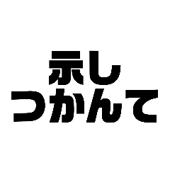 Yuki.Daluma_20260804204419
