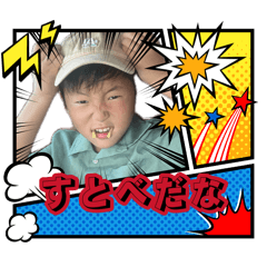 Yui_20260804213319