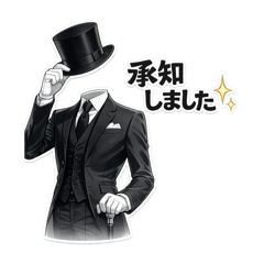 Ike.one_20260804213424
