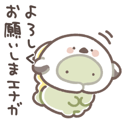 Dinosaur-kun's Animal Pun Sticker