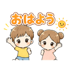 Ken & Mie
