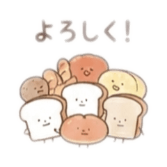 Lots of varieties! Bread stamps