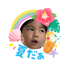 202608ItoBoys