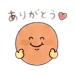 Brown Maru-boro