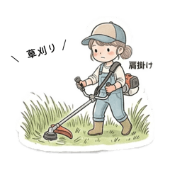 woman farmer