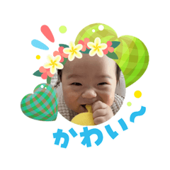 kanappe_20260804220706