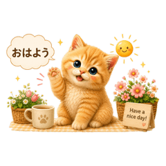 mametan_20260804212716