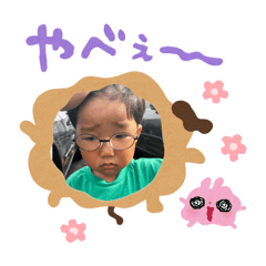 hagiwakekyosaku_20260804220352