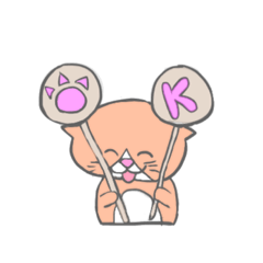cat cat cat wow