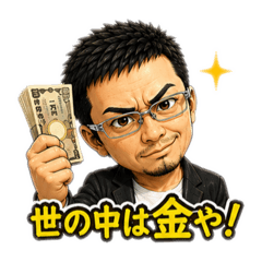 eigen yasu_20260804224559