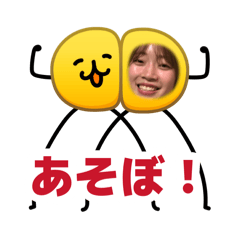 SIRI NO WAREME fantasy_20260805092820