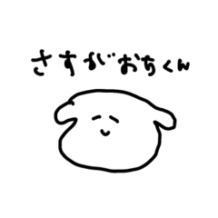 mame_20260804225652