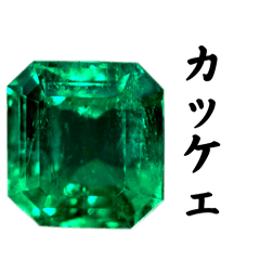 Tanosii stamp_20260804230103