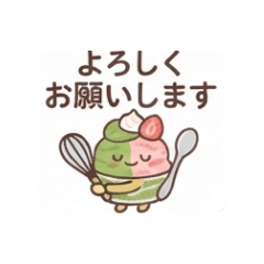 MiiNA_20260804225247