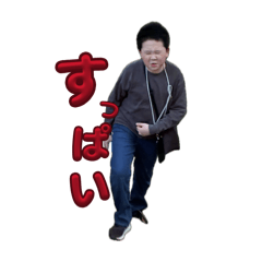 Puni_20260804225737