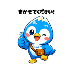 sue_20260804225752