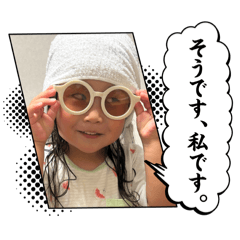 shogo_20260804230007