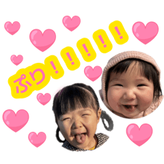 sachi_20260804225703