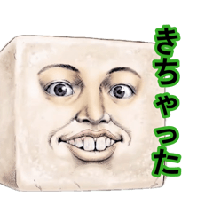 N2L_20260804232233