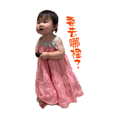 Evelyn_20260804232703