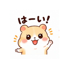yuratama_20260804232446