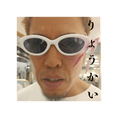 iro_hyan_20260804231452