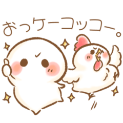 Soft Squishy Stickers [Animal Days]