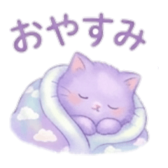 Fluffy, dreamy-cute animals