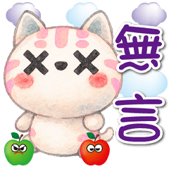 《生活好實用》★小粉紅★