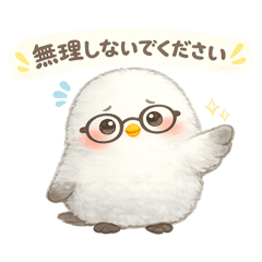 hana_20260805002122