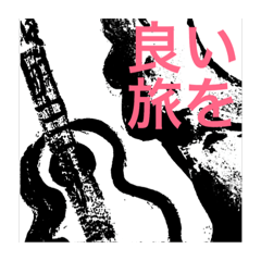 Flamenco japanese sticker