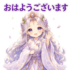 瀬織津姫スタンプ Vol.2
