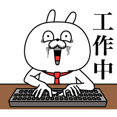 顏藝兔全螢幕6  社畜生活