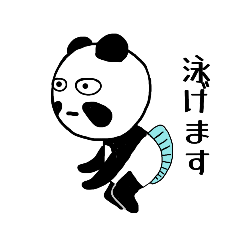 gogoPenda