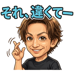 Expressive Guy: Work & Daily Chat!