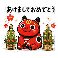 Akabeko Stamp Vol.3 - Seasons & Kansai