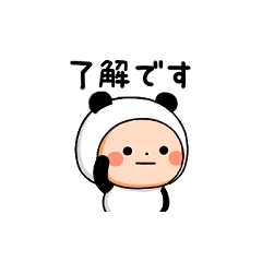 The Super Tiny Pandatightsmaru Sticker