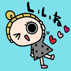 nenerin simple word sticker no192