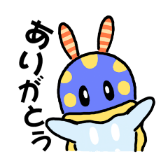 myusy.seaslug_20260805013749