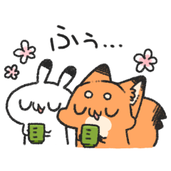 mainititukaeru kituneno sticker